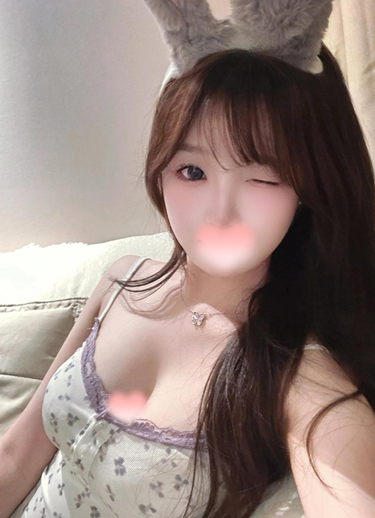 えり