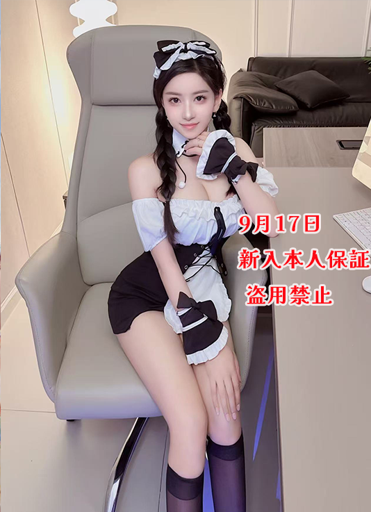 ゆい