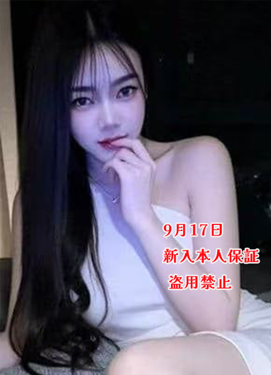 ゆゆ